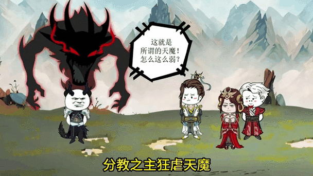 洪荒吾乃接引梦之法则