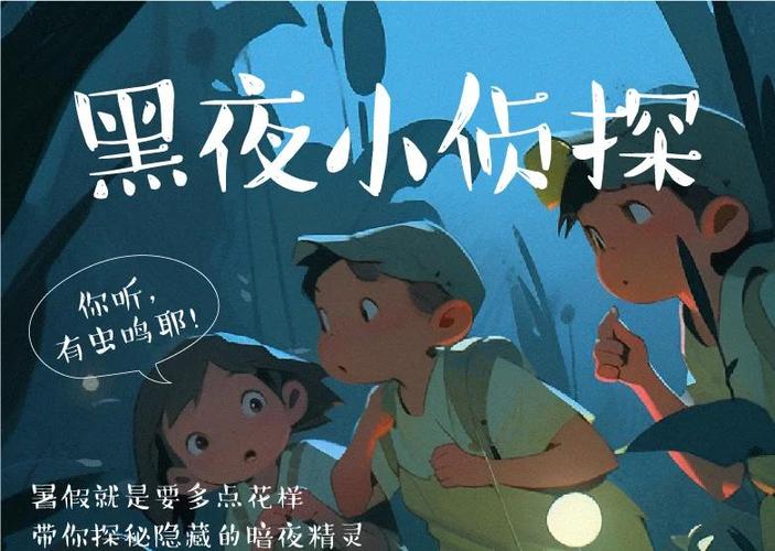 和平精英怎么发现趴草里的人