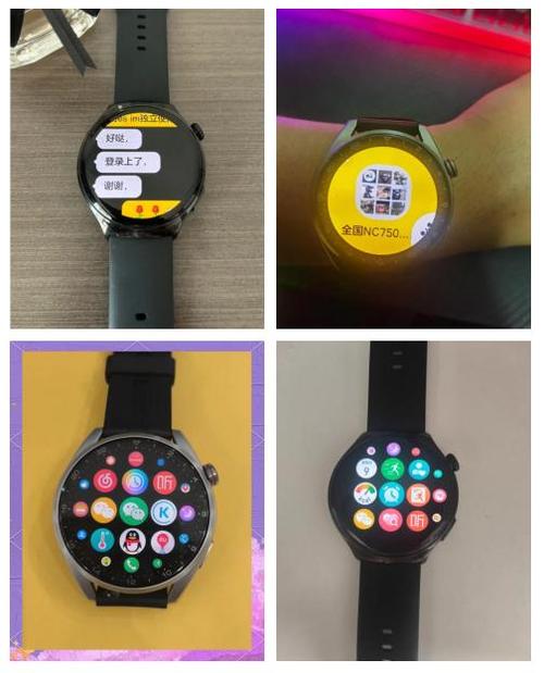 华为watch4独立微信
