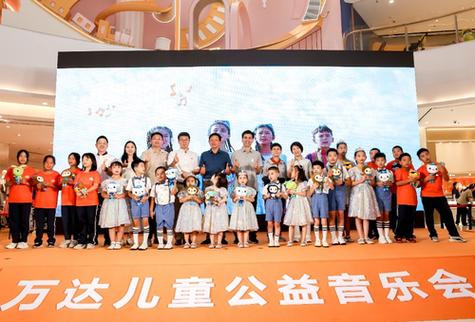 MIN公益辅助菜单