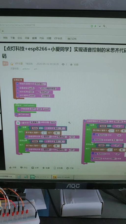 米思齐库文件大全