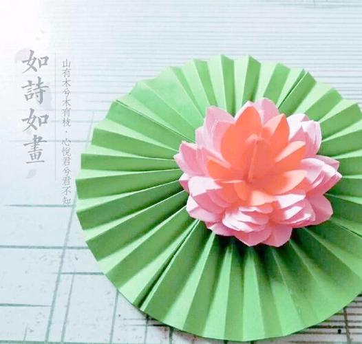 手工折纸DIY教程视频缩略图