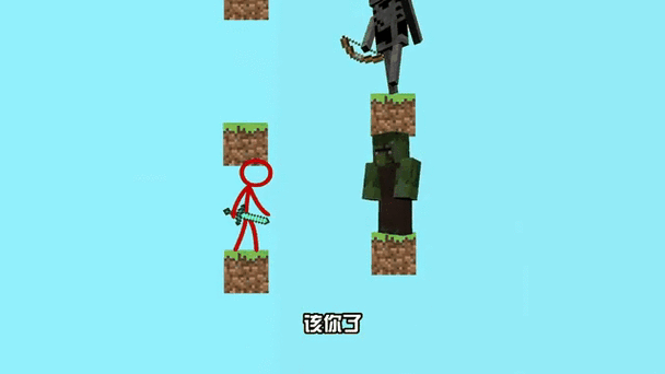 火柴人vs生物缩略图