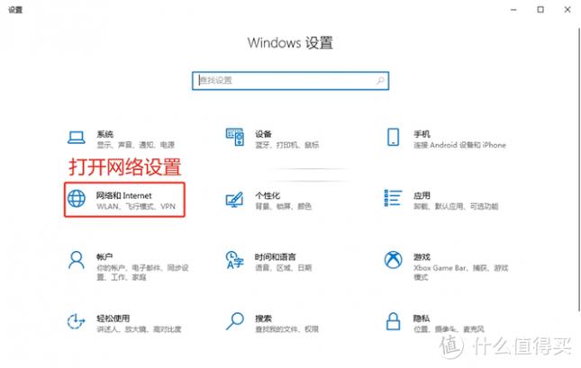 下载中断怎么继续下载