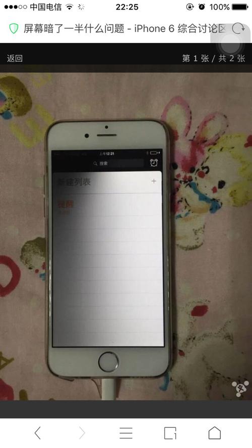 显示器亮一下就黑屏