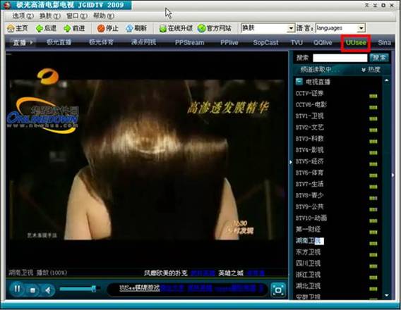 低端影视ddys为什么打不开了缩略图