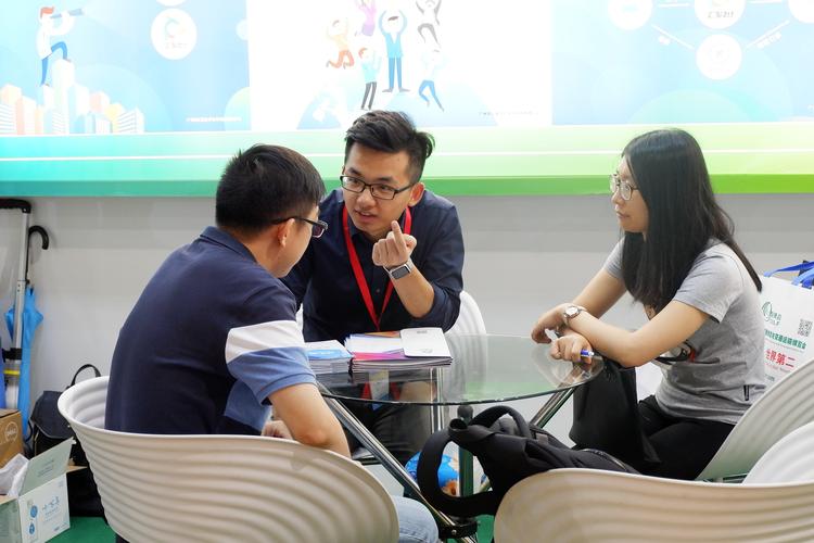 汇聚支付人工24小时客服缩略图