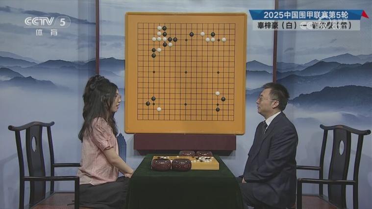 棋牌乐中国象棋2023图标