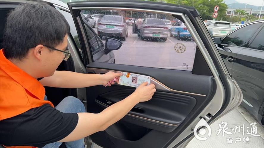 该乘客被限制购买G开头车票