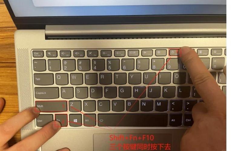 联想电脑跳过开机连网激活步骤