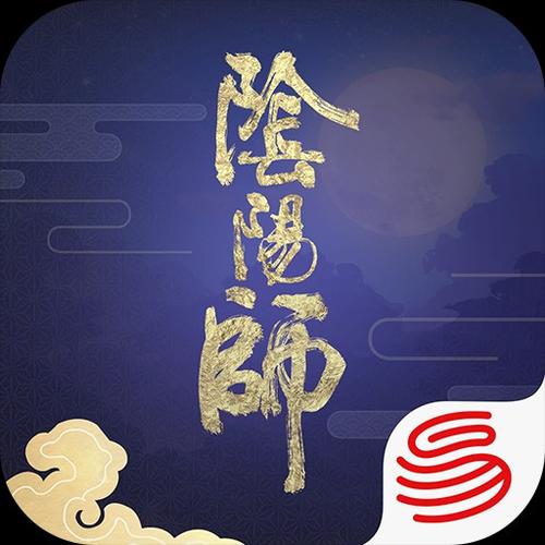 阴阳师渠道号登录缩略图