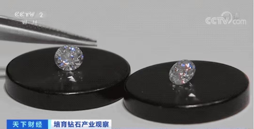 全球最大垄断钻石公司