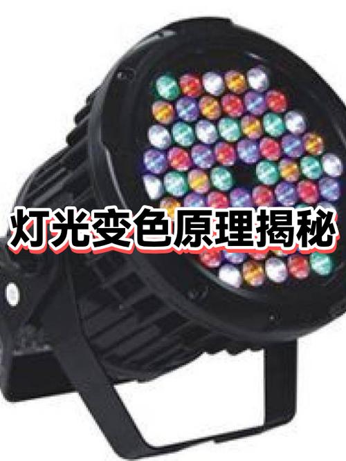 OPPO手电筒灯光发黄