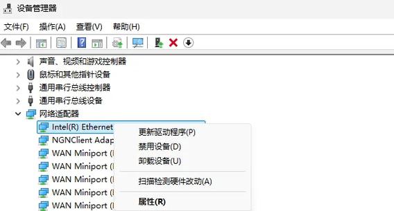 为什么用框架打不开游戏缩略图