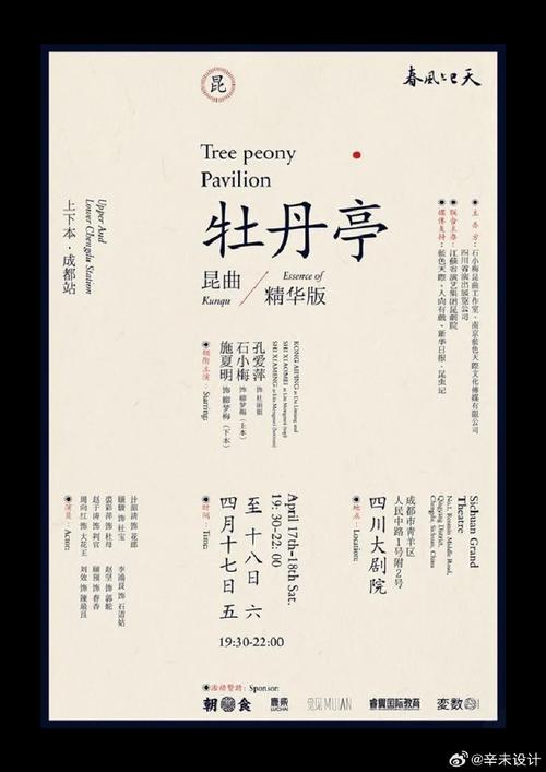 我不是无双中文版免广告