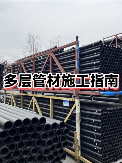 钢管堆放层数计算公式