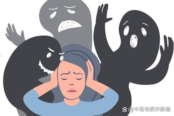人一旦精神崩溃会怎样截图