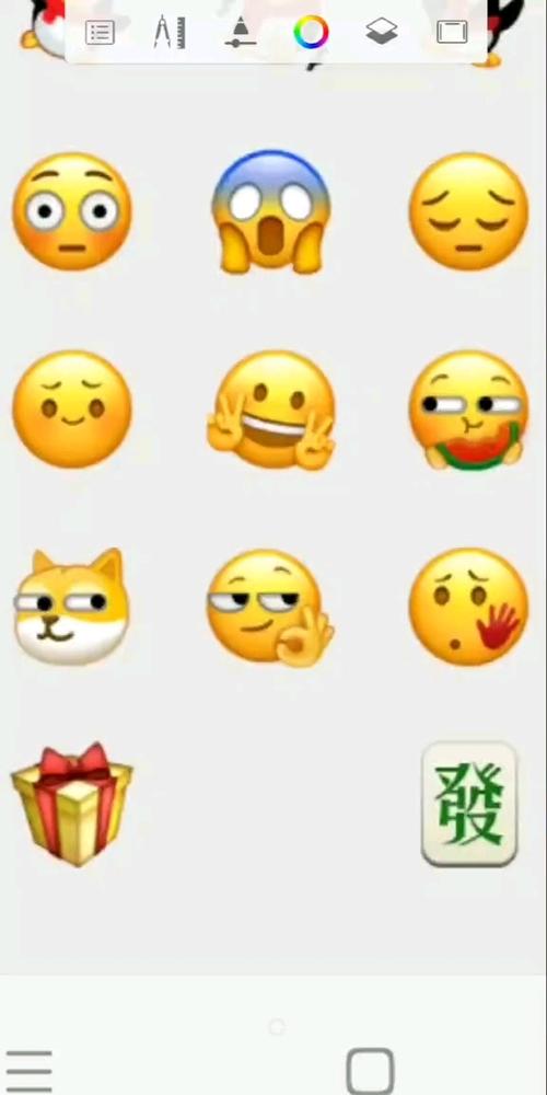 微信添加emoji表情的方法