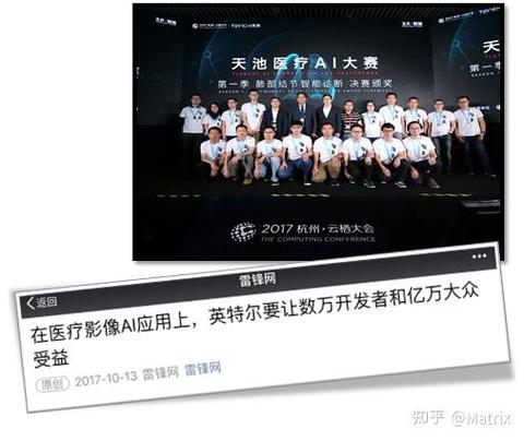 医学影像网站官网入口