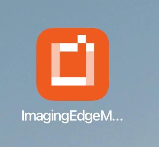 imagingedgemobile安卓下载