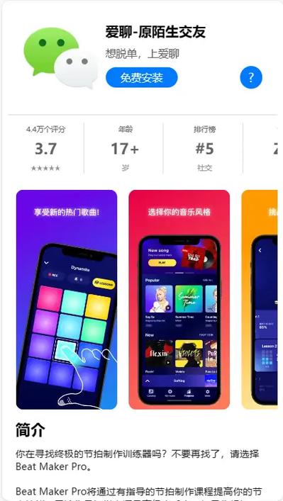 dcloud插件市场