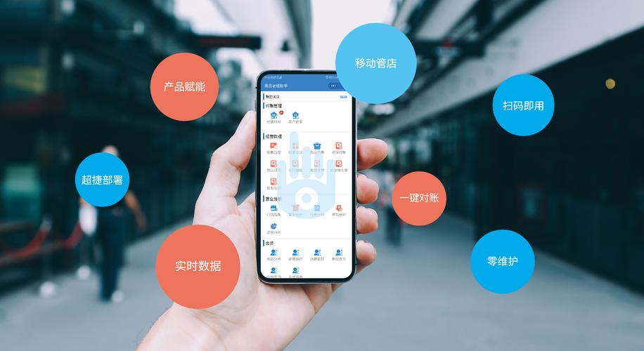 移动eshop进不去截图