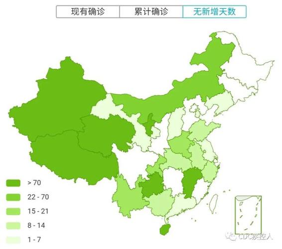 1.无感染区中国城市地图包