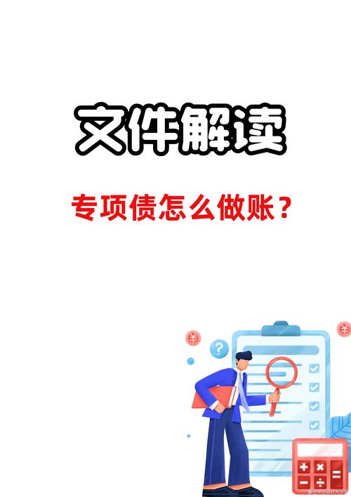 什么是可转债如何购买和卖出