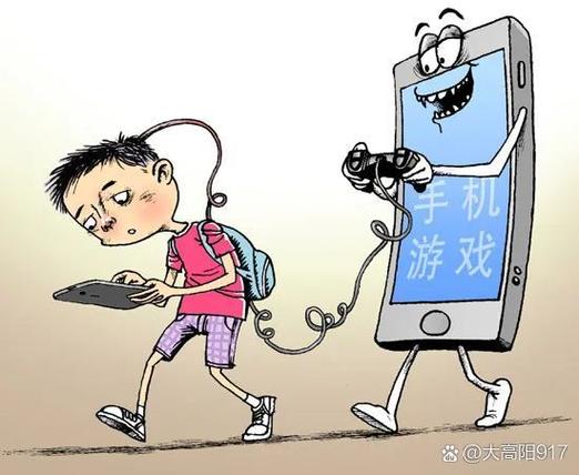 怎样让孩子手机玩不了游戏