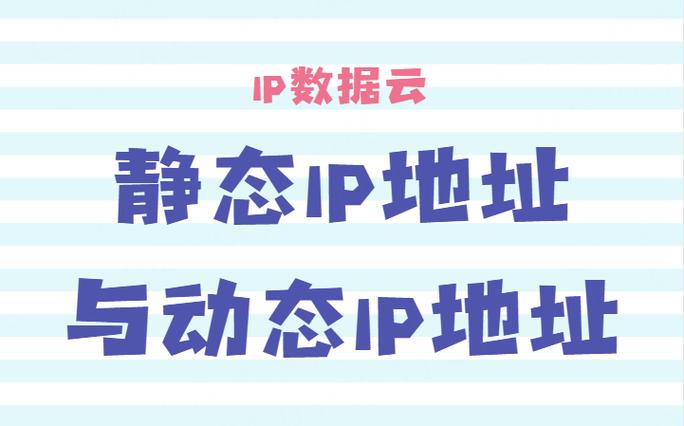 怎么关闭自动切换网络