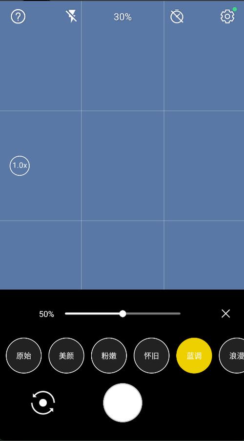 广角摄像app哪个软件好截图