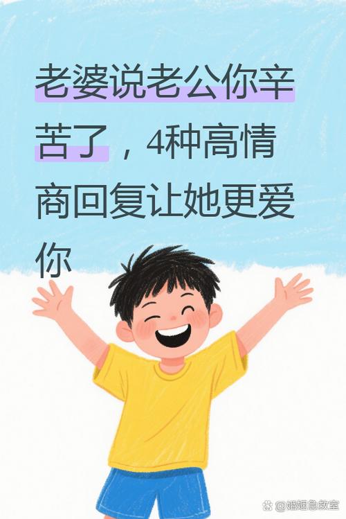 高情商表白情话最暖心一段话