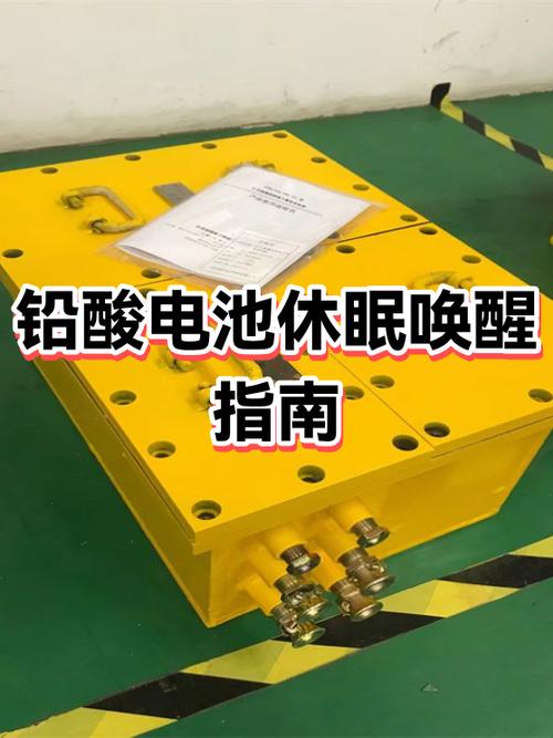 电脑进入休眠后无法唤醒的原因截图