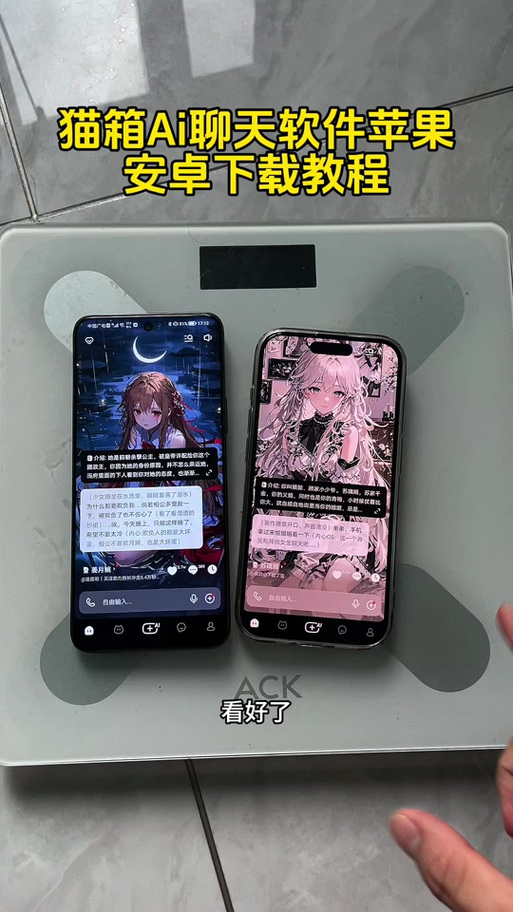 猫箱如何取消实名认证图标