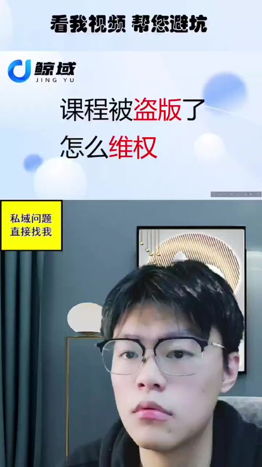 知识星球如何退费