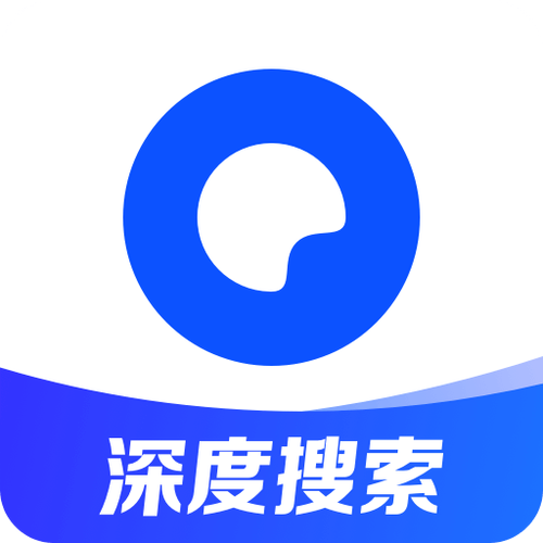 夸克下载官网