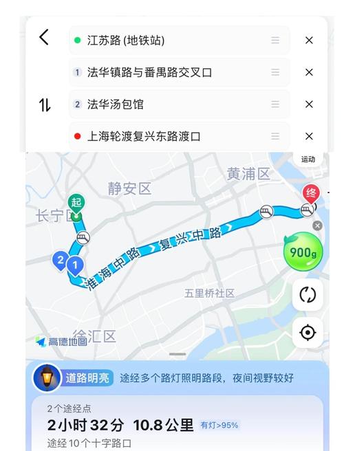 趣前行入口在哪