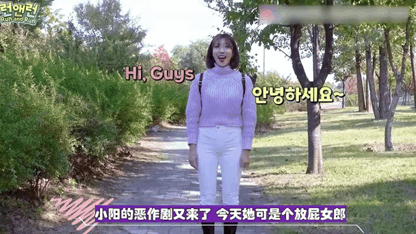 女神在我旁边放屁