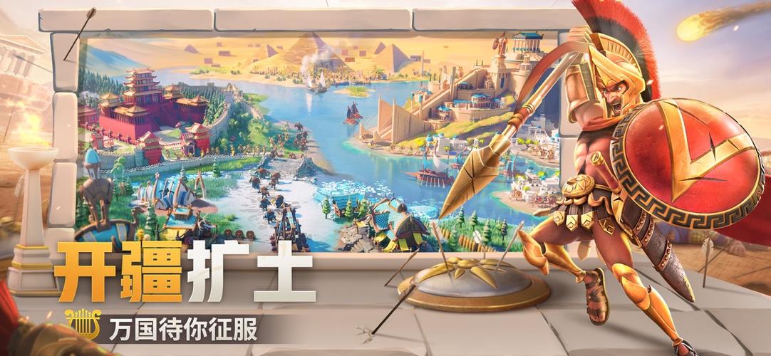 类似万龙觉醒的游戏