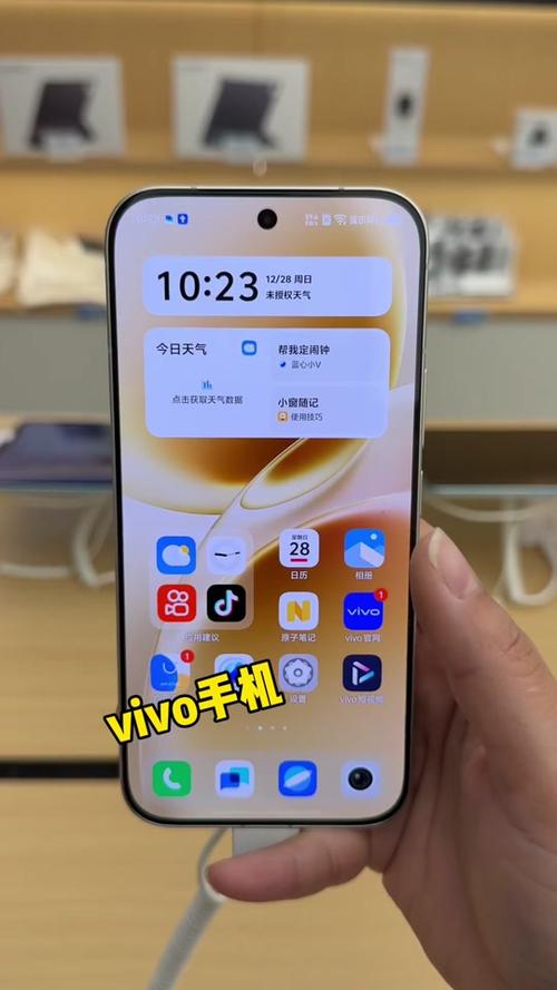 vivo负一屏如何关闭