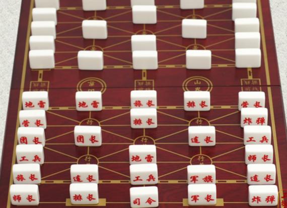 象棋里的暗棋怎么玩规则告诉