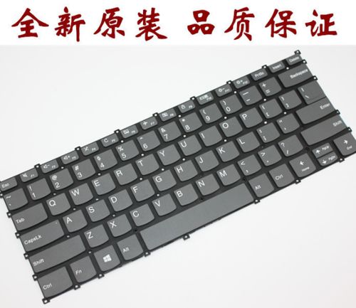联想小新14 2019键盘背光吗
