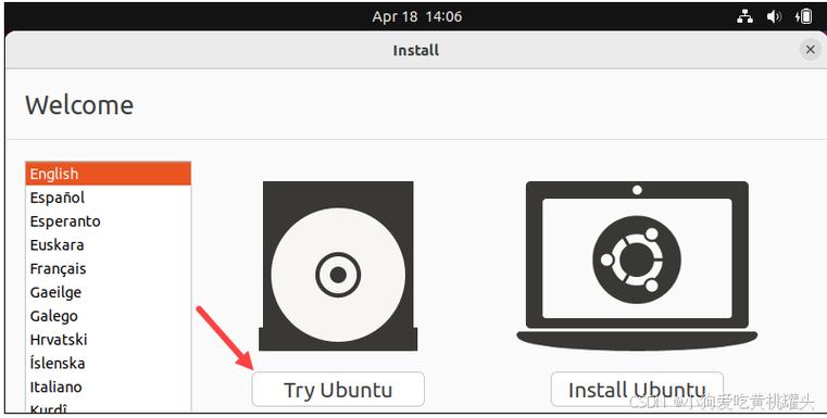 virtualbox阻止我关机