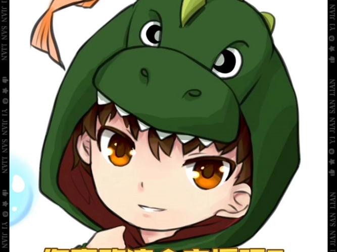 鲤鱼acesc