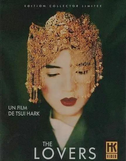 1994的电影