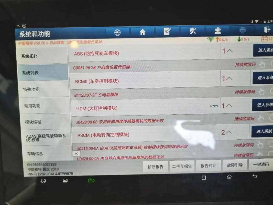 dx11报错会是显卡坏了吗