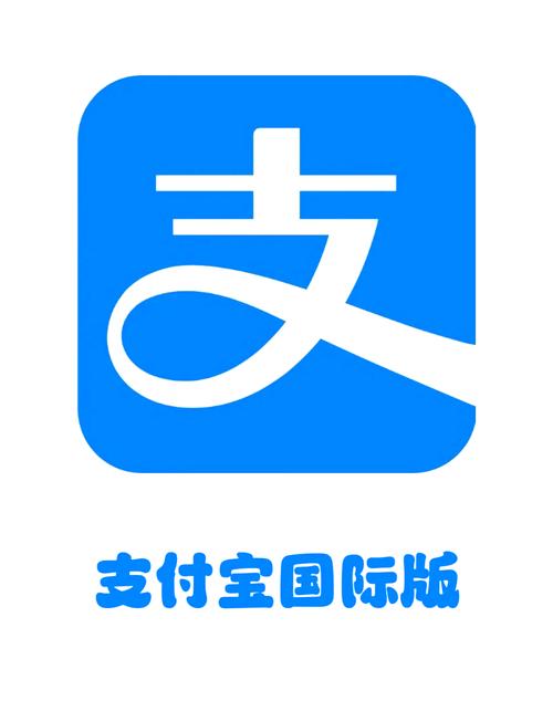 支付宝生日提醒的注意事项截图