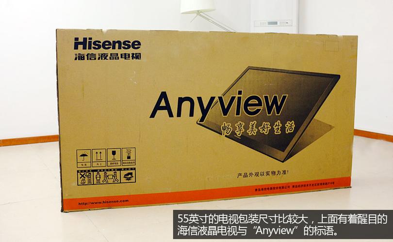 海信anyview广告