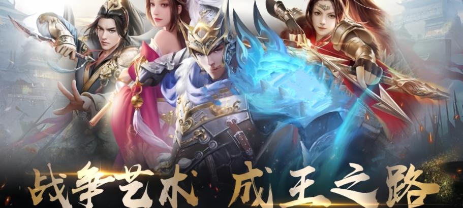 仿传奇手游哪个好截图