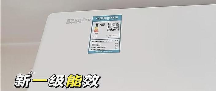空调一千多和三千多区别